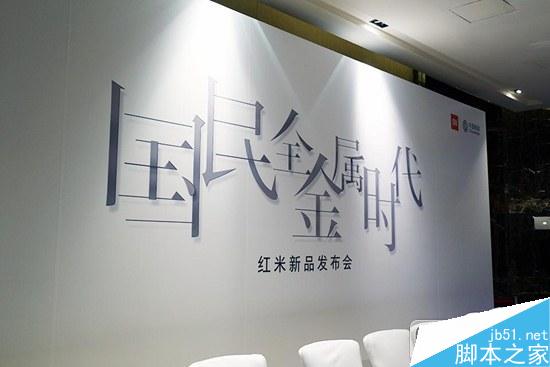 1472088543433964.jpg 4.jpg