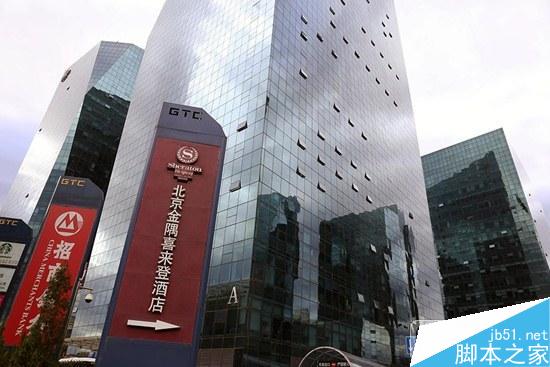 1472088547661804.jpg 5.jpg