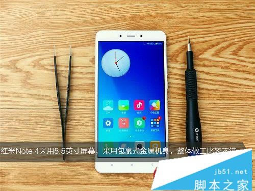 ����Note 4������ô��������Note4�׷����ͼ��_�ֻ�����_�ֻ�ѧԺ_��վ