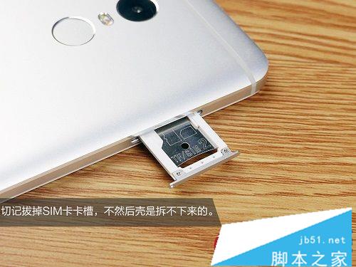 ����Note 4������ô��������Note4�׷����ͼ��_�ֻ�����_�ֻ�ѧԺ_��վ