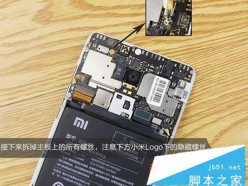 ����Note 4������ô��������Note4�׷����ͼ��_�ֻ�����_�ֻ�ѧԺ_��վ