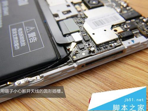 ����Note 4��������������Note4�׷����ͼ��