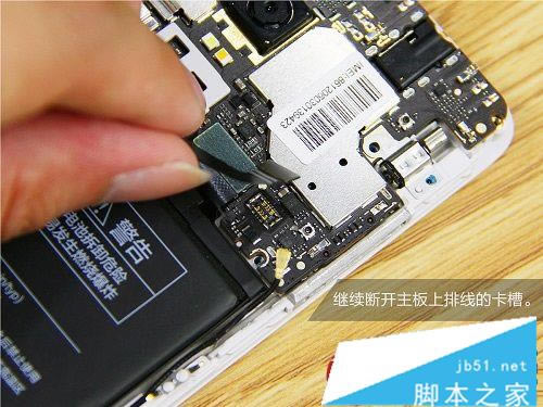 ����Note 4������ô��������Note4�׷����ͼ��_�ֻ�����_�ֻ�ѧԺ_��վ