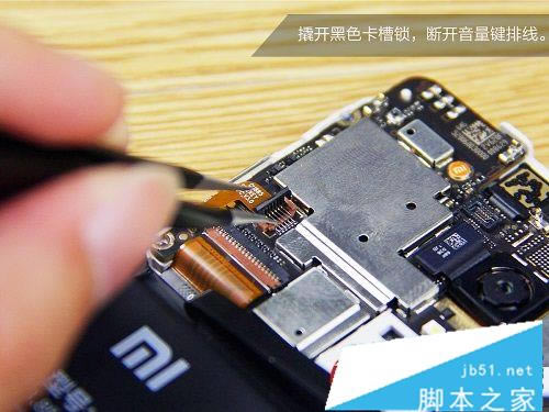 ����Note 4������ô��������Note4�׷����ͼ��_�ֻ�����_�ֻ�ѧԺ_��վ