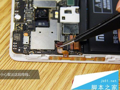 ����Note 4������ô��������Note4�׷����ͼ��_�ֻ�����_�ֻ�ѧԺ_��վ