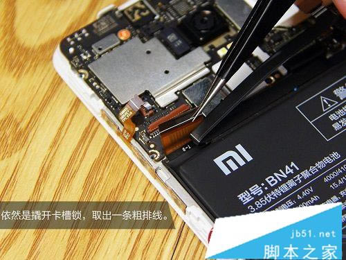 ����Note 4������ô��������Note4�׷����ͼ��_�ֻ�����_�ֻ�ѧԺ_��վ