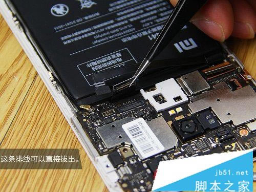 ����Note 4������ô��������Note4�׷����ͼ��_�ֻ�����_�ֻ�ѧԺ_��վ