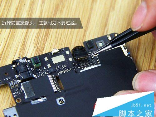 ����Note 4������ô��������Note4�׷����ͼ��_�ֻ�����_�ֻ�ѧԺ_��վ