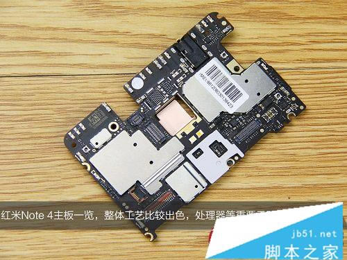 ����Note 4������ô��������Note4�׷����ͼ��_�ֻ�����_�ֻ�ѧԺ_��վ