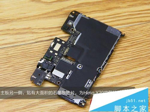 ����Note 4������ô��������Note4�׷����ͼ��_�ֻ�����_�ֻ�ѧԺ_��վ