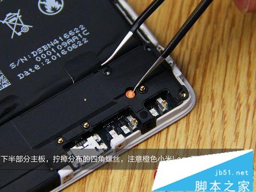 ����Note 4������ô��������Note4�׷����ͼ��_�ֻ�����_�ֻ�ѧԺ_��վ