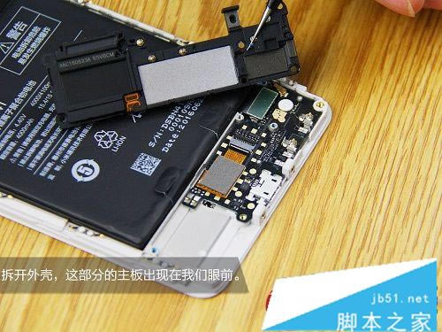 ����Note 4������ô��������Note4�׷����ͼ��_�ֻ�����_�ֻ�ѧԺ_��վ