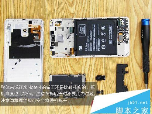 ����Note 4������ô��������Note4�׷����ͼ��_�ֻ�����_�ֻ�ѧԺ_��վ