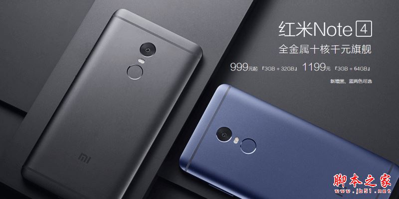 ����Note4����ɫ���ź�ɫ�ÿ��𣿺���Note4�ĸ���ɫ��ÿ���