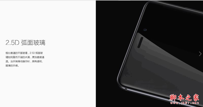 ����Note4����ɫ���ź�ɫ�ÿ��𣿺���Note4�ĸ���ɫ��ÿ���