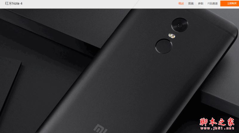 ����Note4����ɫ���ź�ɫ�ÿ��𣿺���Note4�ĸ���ɫ��ÿ���