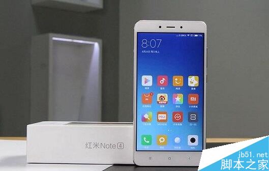 红米Note4支持快速充电功能吗 红米Note4怎么样 值得买吗_安卓手机_手机学院_本站