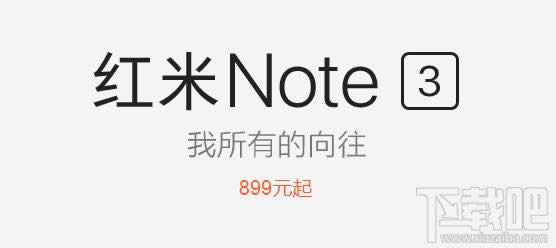 Note3ԤԼַ_ֻ