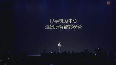 盘点小米5五大优点和四大不足 _手机软件_软件教程_本站