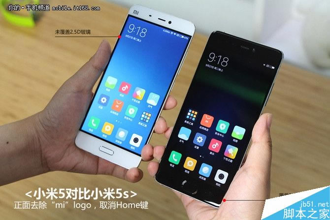 小米5S高配版全面体验评测:为发烧友而生的手机_手机评测_手机学院_本站