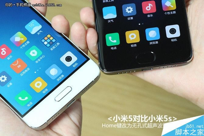 小米5S高配版全面体验评测:为发烧友而生的手机_手机评测_手机学院_本站