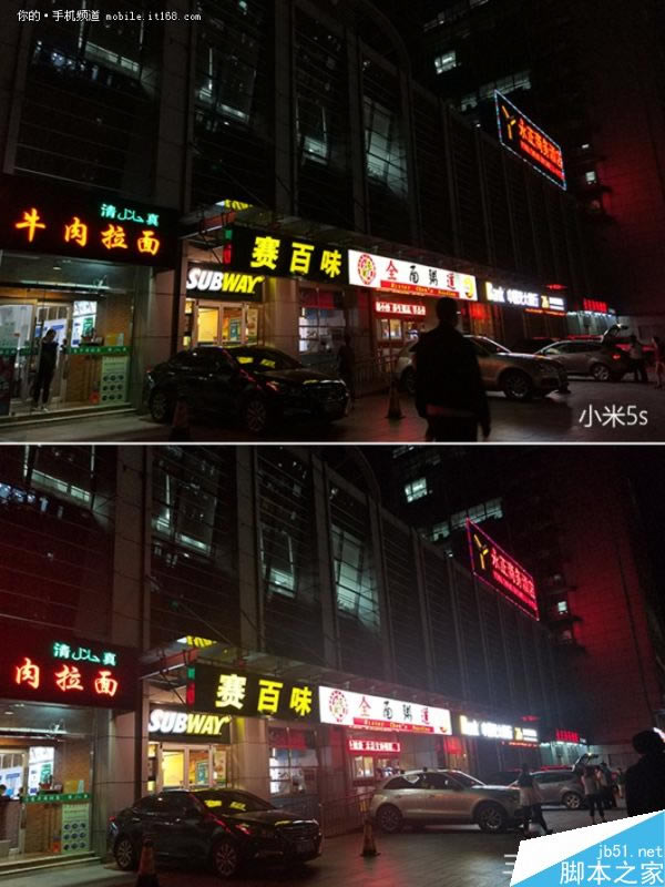 小米5S高配版全面体验评测:为发烧友而生的手机_手机评测_手机学院_本站