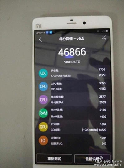还为发烧而生?小米5真机提前曝光