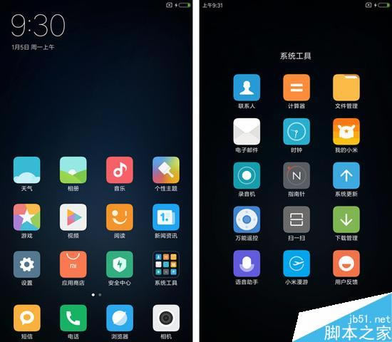 小米5s值得买吗?小米5s/5s Plus详细全方位评测_手机评测_手机学院_本站