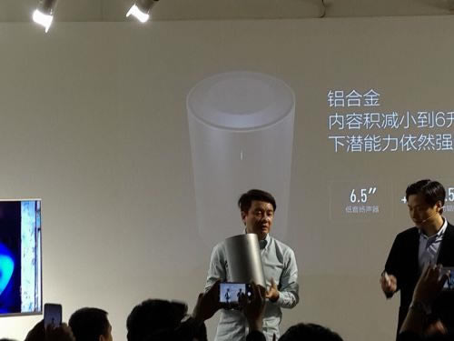 小米新品齐轰炸!小米5周年米粉节新品发布会图文直播_手机资讯_手机学院_本站