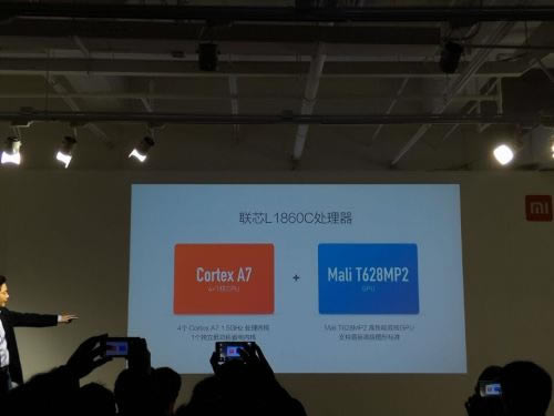 小米新品齐轰炸!小米5周年米粉节新品发布会图文直播_手机资讯_手机学院_本站