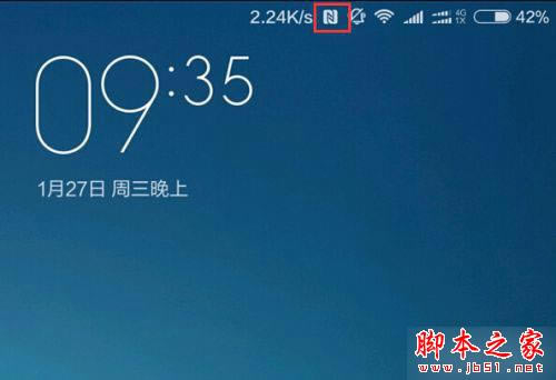 小米5和小米4哪个好? 小米5和小米4全面区别对比评测_手机评测_手机学院_本站