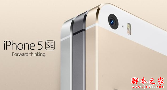 小米5和iPhone5se哪个好? 小米5和iPhone5se区别对比评测_手机评测_手机学院_本站