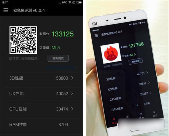 小米5跑分多少 小米5安兔兔跑分多少?