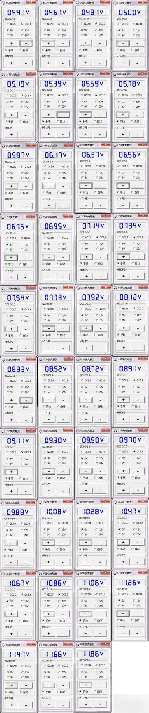 小米5标配充电器拆解测试:做工扎实