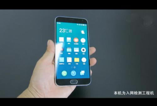 华为荣耀7/魅族MX5/小米5配置抢先看 三季度将发布新机汇总_手机资讯_手机学院_本站