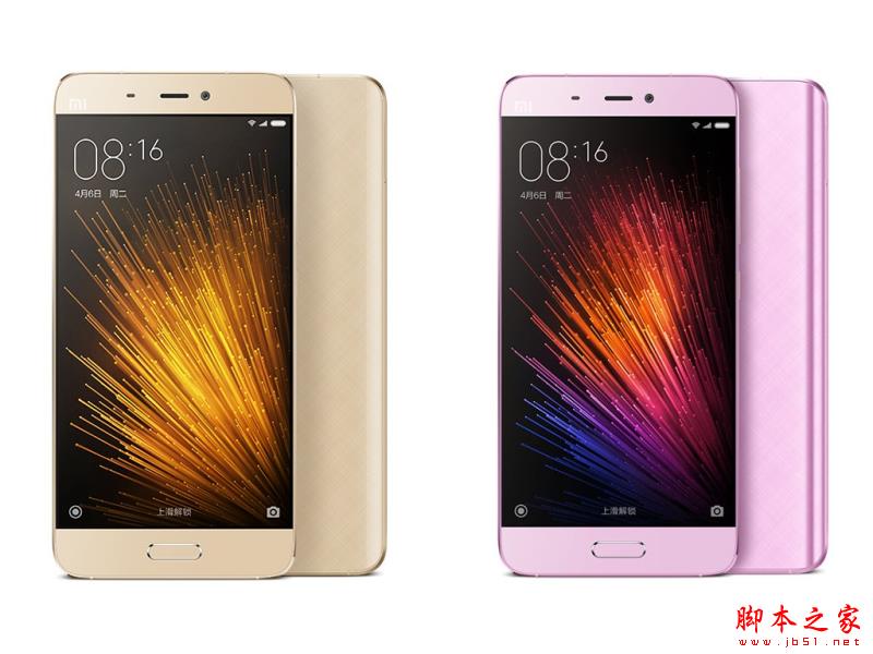 小米5金色和紫色哪个好看?小米5手机紫色版和金色版真机对比_安卓手机_手机学院_本站