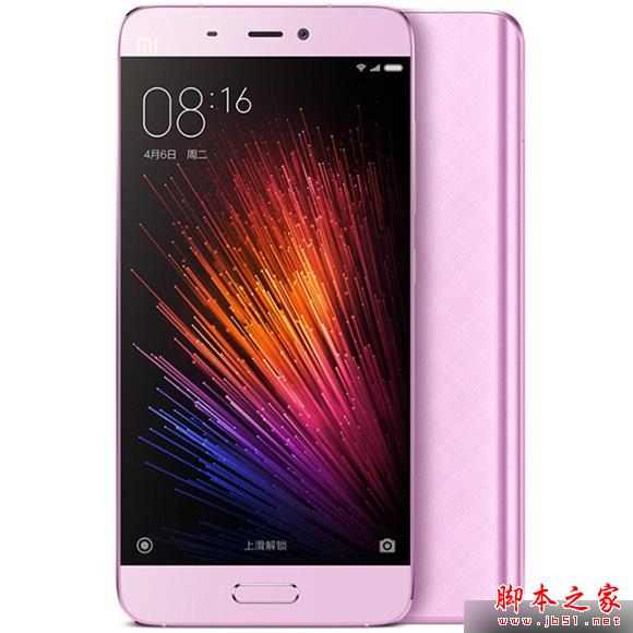 小米5金色和紫色哪个好看?小米5手机紫色版和金色版真机对比_安卓手机_手机学院_本站
