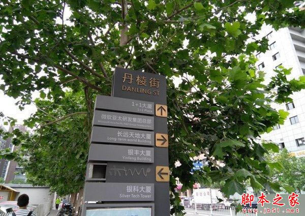 ZUK Z2和小米5哪个更值得买?联想ZUK Z2和小米5尊享版全方位详细区别对比评测_手机评测_手机学院_本站