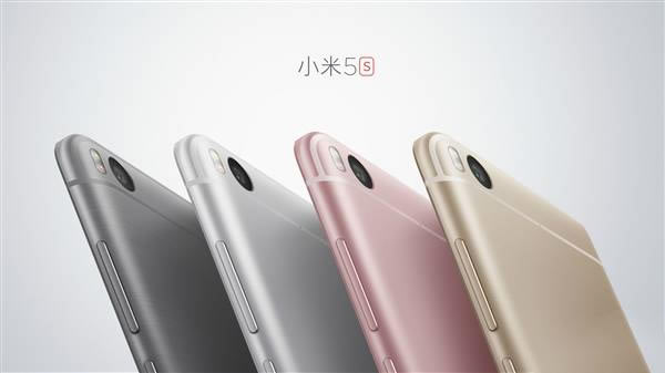 小米5S和小米5S Plus哪个好?小米5S和5S Plus真机对比图_手机评测_手机学院_本站