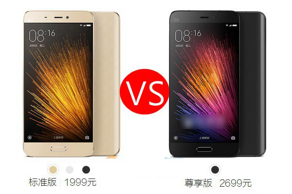 С��5��׼�����������ʲô����