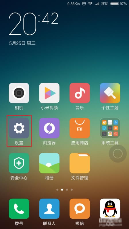 小米5TalkBack功能在哪?小米5屏幕阅读(TalkBack)功能怎么开启和使用_安卓手机_手机学院_本站