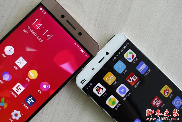 900��Ǯ�������� ��2/С��5��׼��Ա� 