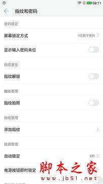 900��Ǯ�������� ��2/С��5��׼��Ա� 