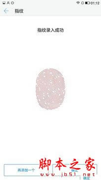 900块钱差在啥地方了？乐视乐2与小米5规范版所有方面对比评测