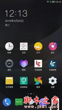 900��Ǯ�������� ��2/С��5��׼��Ա� 