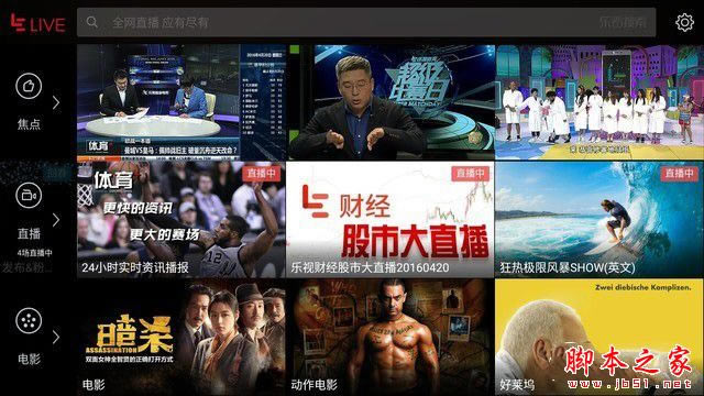 900��Ǯ�������� ��2/С��5��׼��Ա� 