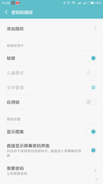 900��Ǯ�������� ��2/С��5��׼��Ա� 