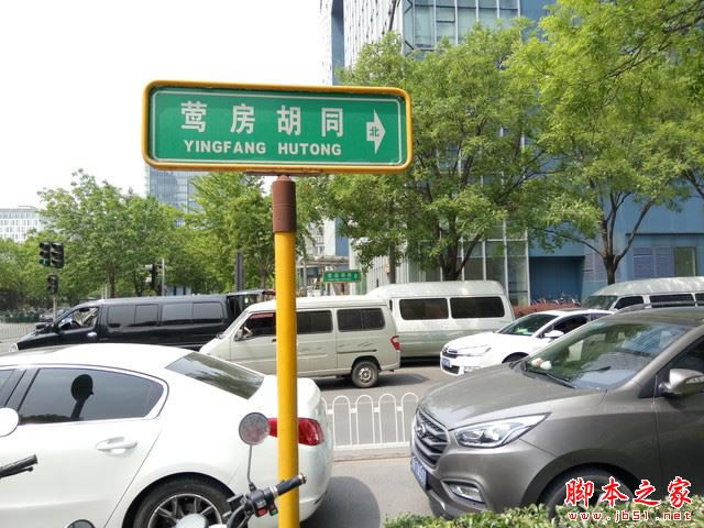 900��Ǯ�������� ��2/С��5��׼��Ա� 