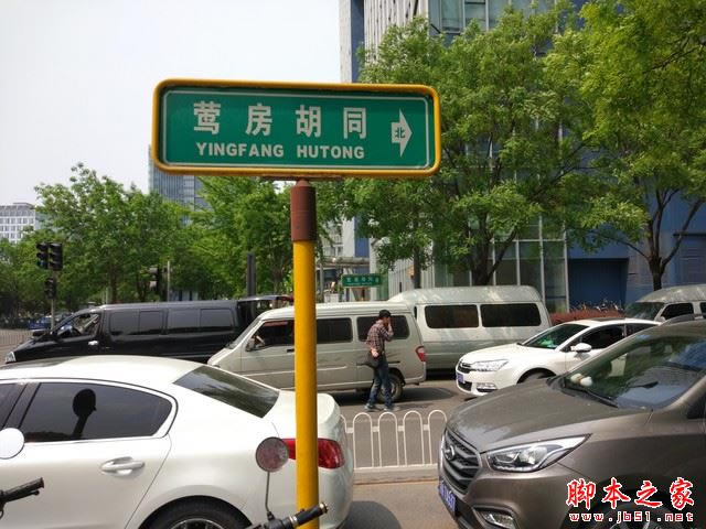 900��Ǯ�������� ��2/С��5��׼��Ա� 