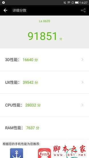 900��Ǯ�������� ��2/С��5��׼��Ա� 